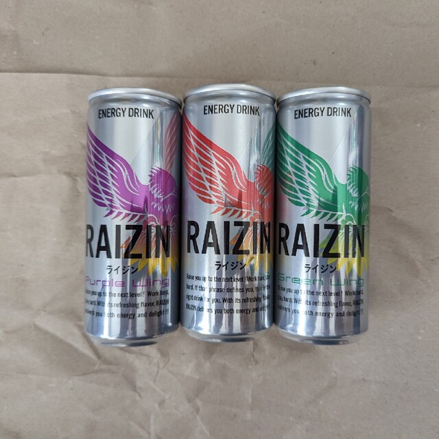 【廃盤品】RAIZIN エナジードリンク 3種セット 空き缶 食品/飲料/酒の飲料(ソフトドリンク)の商品写真