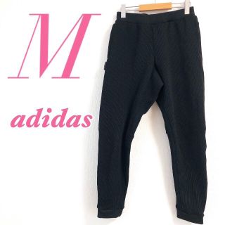 アディダス(adidas)のadidasアディダス フレアパンツ ニット ウエストゴム(カジュアルパンツ)