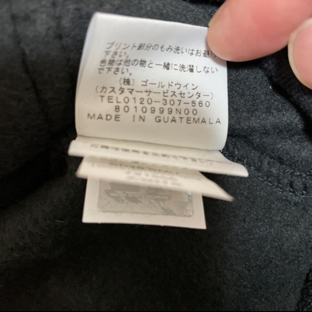 シュプリーム ノースフェイス ビックロゴパーカー 魅力の 22000円 sk