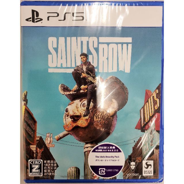 新品未開封品 SAINTS ROW セインツロウ 初回&早期購入特典付 PS5 エンタメ/ホビーのゲームソフト/ゲーム機本体(家庭用ゲームソフト)の商品写真