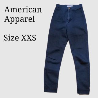 アメリカンアパレル(American Apparel)のアメリカンアパレル　ジーンズ　レギンス　米国製　XXS(デニム/ジーンズ)