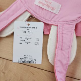 Shirley Temple - 最終値下げシャーリーテンプル 90 サロペットの通販