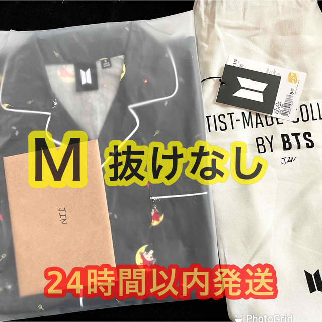 JIN Bad Day Pajama【新品未使用】BTS  ジン パジャマ