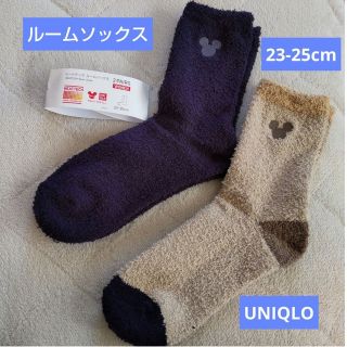 ユニクロ(UNIQLO)の☆ヒートテック　ルームソックス(ソックス)