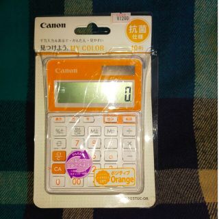 キヤノン(Canon)のキヤノン 電卓 LS-103TUC-OR　オレンジ色(その他)