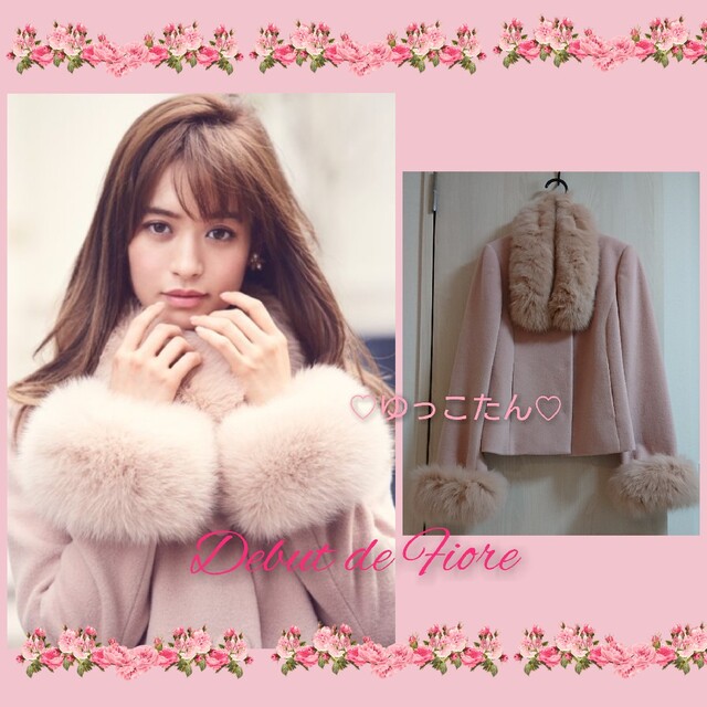 最新コレックション de Debut Fiore 新品♡美人百花掲載♡コート&ティペットセット♡アプワイザーリッシェ、ノエラ好きも - ダッフルコート