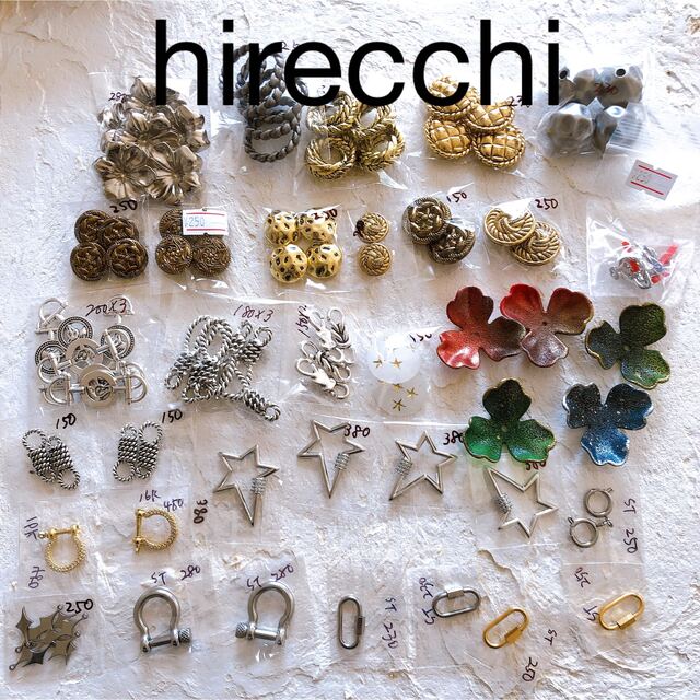 アソート hirecchi♥️