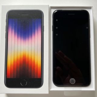 アップル(Apple)のiPhone se3 128GB 黒　ブラック　新品　開封済み　simフリー(スマートフォン本体)