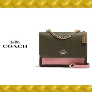 コーチ(COACH)のコーチ　ショルダーバッグ　バイカラー(ショルダーバッグ)