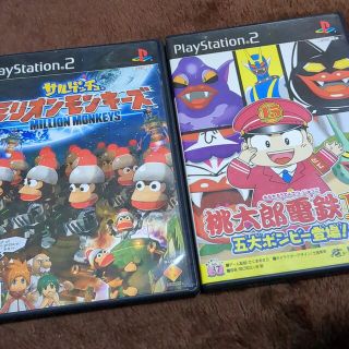 PS2　桃鉄、サルゲッチュセット(家庭用ゲームソフト)