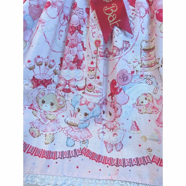BABY/ なかよしくみゃちゃんアニバーサリーJSK | monicacabral.com.br