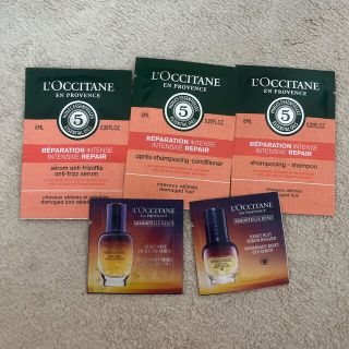 ロクシタン(L'OCCITANE)のロクシタン 試供品(サンプル/トライアルキット)