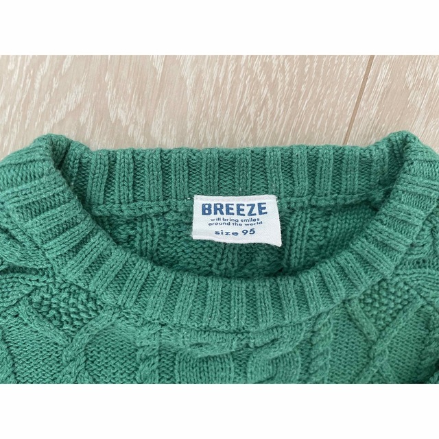 BREEZE(ブリーズ)のBREEZE  グリーンニット キッズ/ベビー/マタニティのキッズ服男の子用(90cm~)(ニット)の商品写真