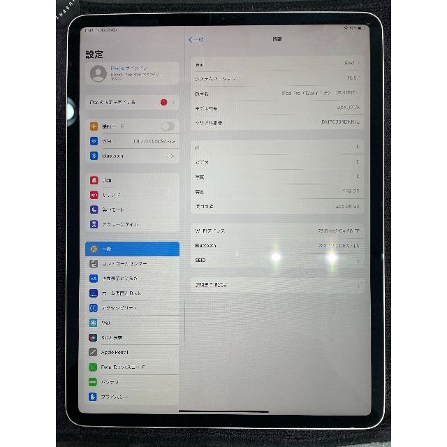 iPad(アイパッド)のiPad Pro 12.9インチ 第四世代 256GB Wi-Fiモデル スマホ/家電/カメラのPC/タブレット(タブレット)の商品写真