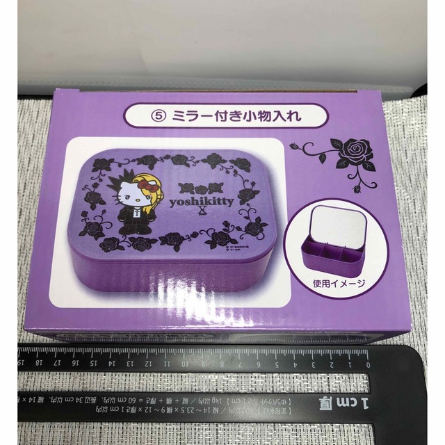 新品　ヨシキティ　YOSHIKI キティちゃん　ミラー付き小物入れ