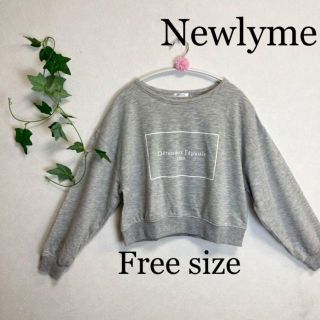 ニューリーミー(Newlyme)の新品未使用★ Newlyme（ニューリーミー） グレー長袖パーカートップス可愛い(カットソー(長袖/七分))