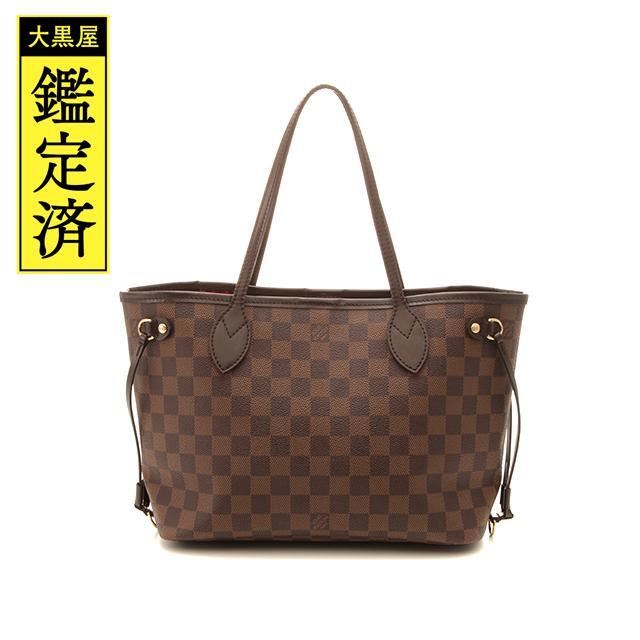 LOUIS VUITTON - ルイヴィトン ネヴァーフルPM 旧型 ダミエ N51109 【474】