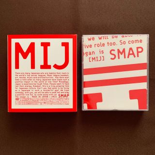 スマップ(SMAP)のSMAP Live MIJ(ミュージック)