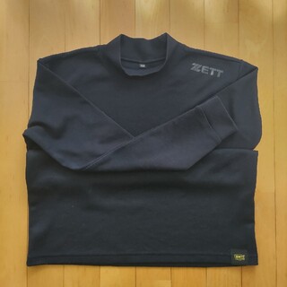 ZETT - 野球アンダーシャツ　紺140長袖