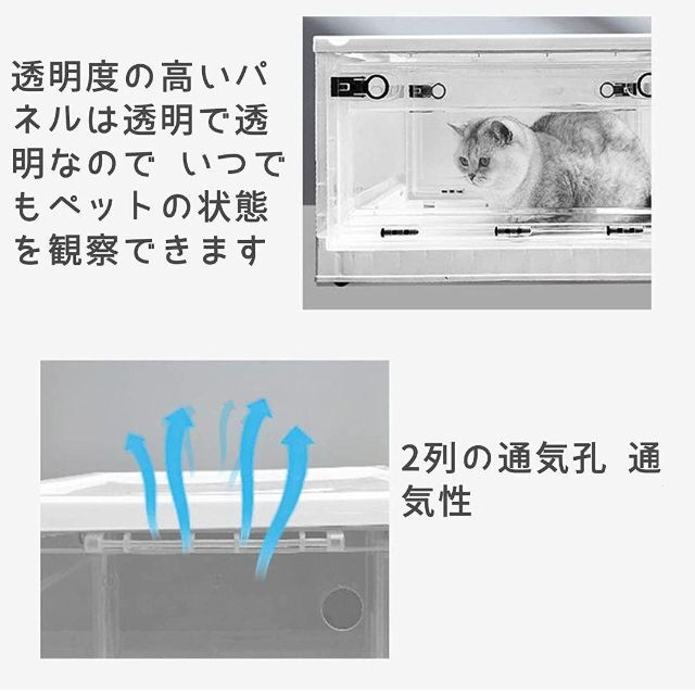 ペット オキシ ホテル L〜LLサイズ ペット酸素室 犬 猫 酸素療法