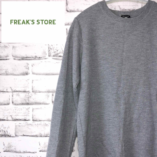 フリークスストア(FREAK'S STORE)のfreak's store  フリークスストア　長袖(Tシャツ/カットソー(七分/長袖))