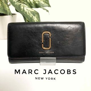 マークジェイコブス(MARC JACOBS)のMARC BY MARC JACOBSレザー スタンダード コンチネンタル長財布(財布)