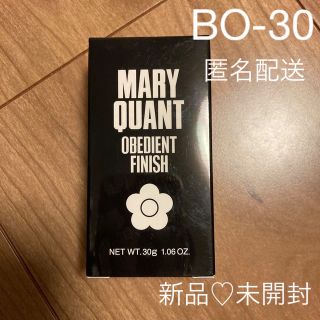 MARY QUANT　マリークヮント　スムーコントロール