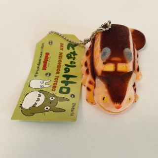 ジブリ(ジブリ)のとなりのととろ　フロッキング　キーチェーン　ネコバス(キーホルダー)