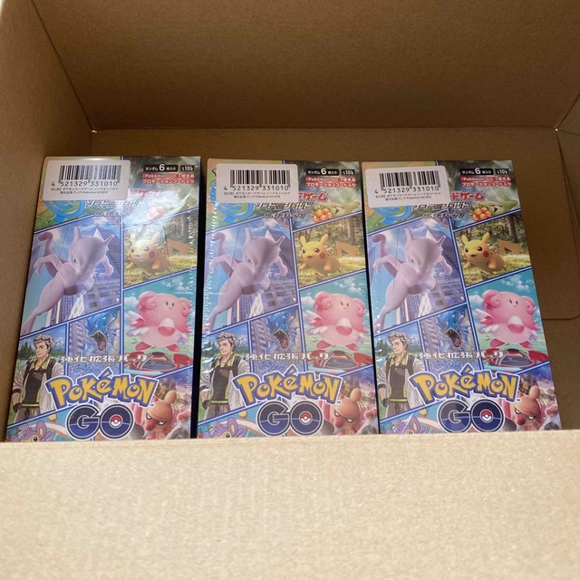 オンライン 発送 新品未開封 ポケモンカード ポケカ ポケモンGO go