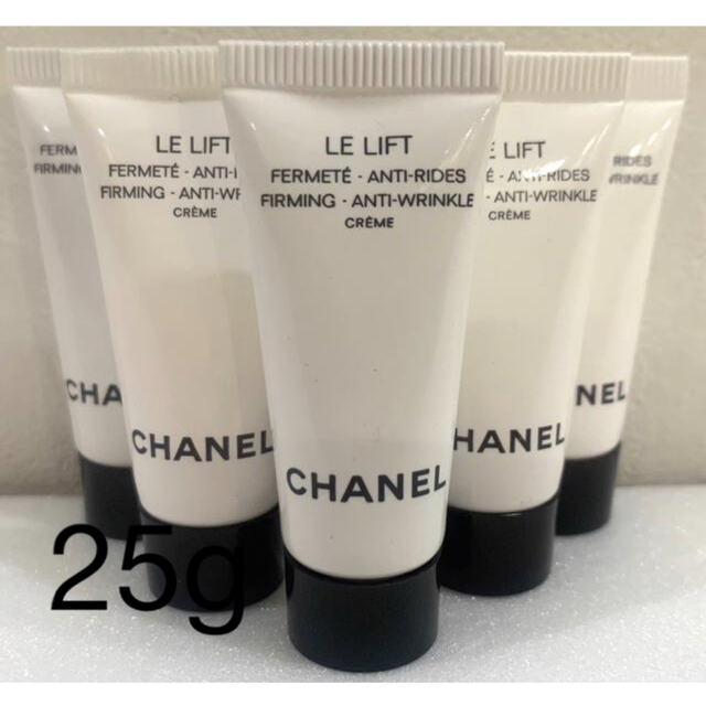 CHANEL(シャネル)のシャネル ル リフト クレーム クリーム  正規品新品未使用 コスメ/美容のスキンケア/基礎化粧品(フェイスクリーム)の商品写真