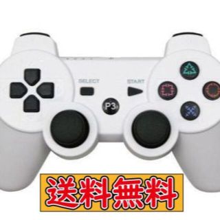 PS3 コントローラー ホワイト 白色 互換品 Bluetooth ワイヤレス(その他)