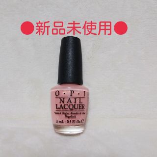 オーピーアイ(OPI)の【新品未使用】OPI◆ネイルカラー◆ピンク系レッド系のみ、まだ在庫あります♪(マニキュア)