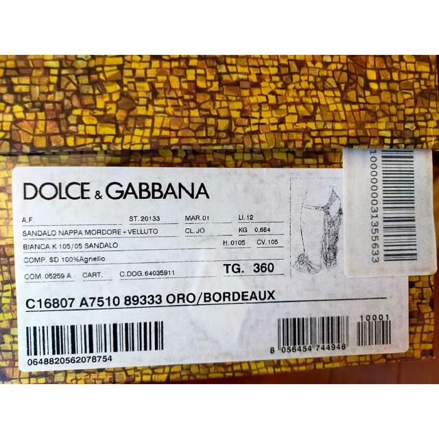 DOLCE&GABBANA - D&G ランウェイ コレクション ケージ サンダル DOLCE&GABBANA - D&G ランウェイ コレクション ケージ サンダル