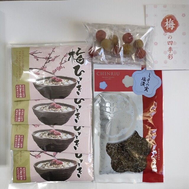 ちん里う本店  小田原梅茶漬,しその実塩漬 , 小梅漬 食品/飲料/酒の加工食品(漬物)の商品写真