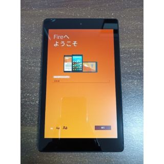 アマゾン(Amazon)のFire HD 8 第7世代(タブレット)