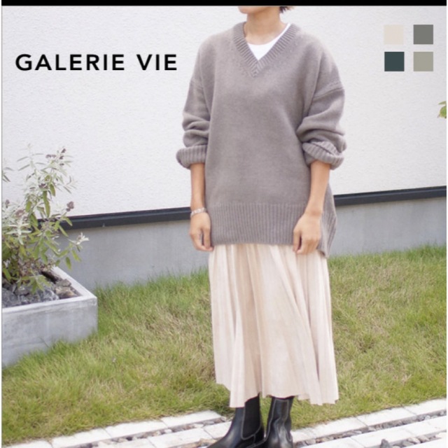 GALERIE VIE ギャルリーヴィー　Vネックネックプルオーバーニット