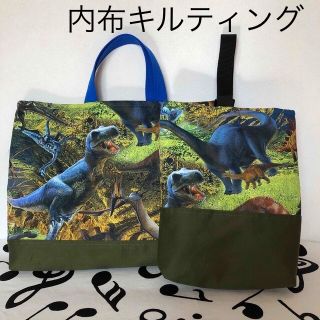 レッスンバッグ　恐竜① ハンドメイド(バッグ/レッスンバッグ)