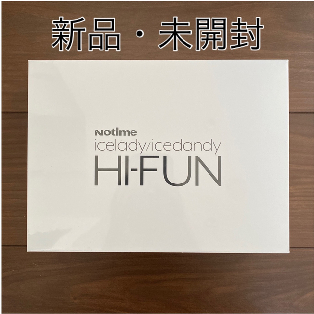 顔痩せ【新品・未使用】アイスレディ HI-FUN ハイフン 超音波美顔器