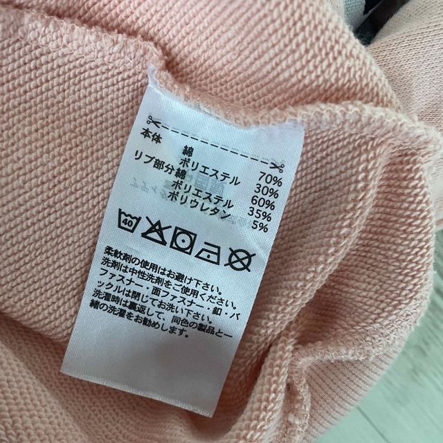 adidas(アディダス)のアディダス　パーカースウェットセットアップ　120㎝ キッズ/ベビー/マタニティのキッズ服女の子用(90cm~)(その他)の商品写真