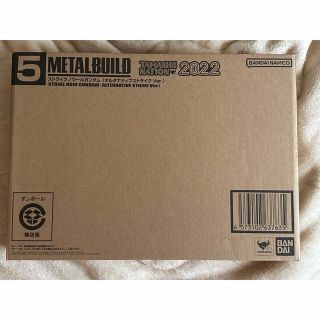 バンダイ(BANDAI)の新品未開封　メタルビルド  ストライクノワール　METAL BUILD(アニメ/ゲーム)