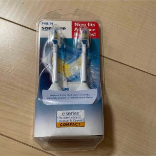 フィリップス(PHILIPS)の★電動歯ブラシ用替ブラシ eシリーズ コンパクト 2本セット HX7012 ★(歯ブラシ/デンタルフロス)