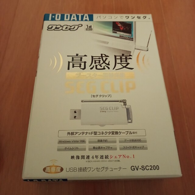 I・O DATA ワンセグチューナー  GV-SC200