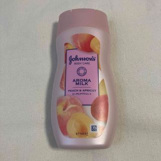 ジョンソンボディケア(Johnson's BODY CARE)のジョンソン ボディケア ラスティングモイスチャーアロマミルク 200ml(ボディローション/ミルク)