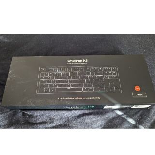 keychron k8 茶軸us(PC周辺機器)