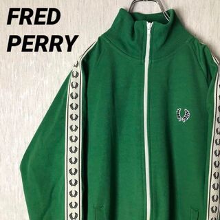 FRED PERRY - 90s FRED PERRY トラックジャケット ジャージの通販 by 