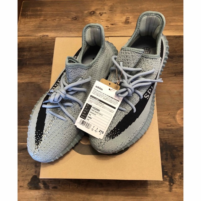 adidas YeezyBoost350 イージーブースト350V2 27.5