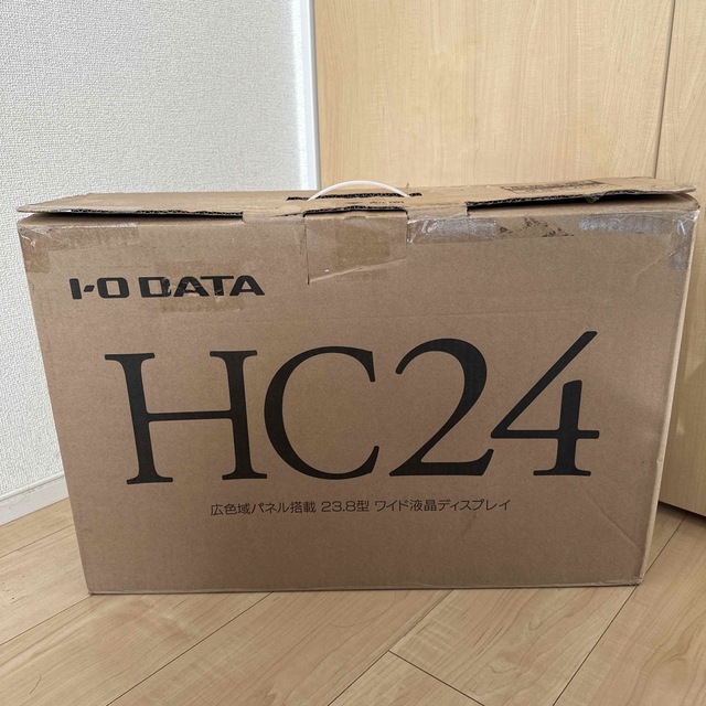 IODATA(アイオーデータ)のI・O DATA LCD-HC241XDB スマホ/家電/カメラのPC/タブレット(ディスプレイ)の商品写真