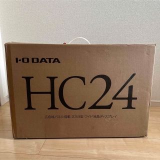 アイオーデータ(IODATA)のI・O DATA LCD-HC241XDB(ディスプレイ)