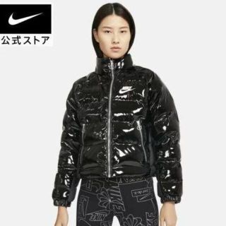 直送商品 NIKE リバーシブル ダウンジャケット 2way ダウンアウター