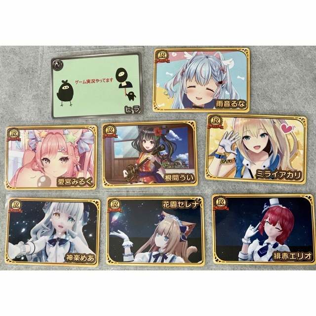 Vtuberチップス4カード 8点セット エンタメ/ホビーのトレーディングカード(その他)の商品写真